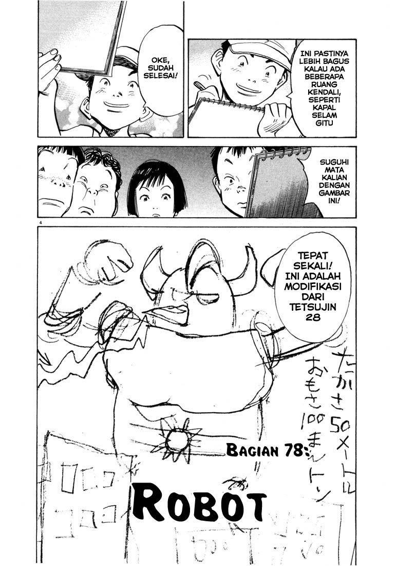 20th Century Boys chapter 78 halaman 5