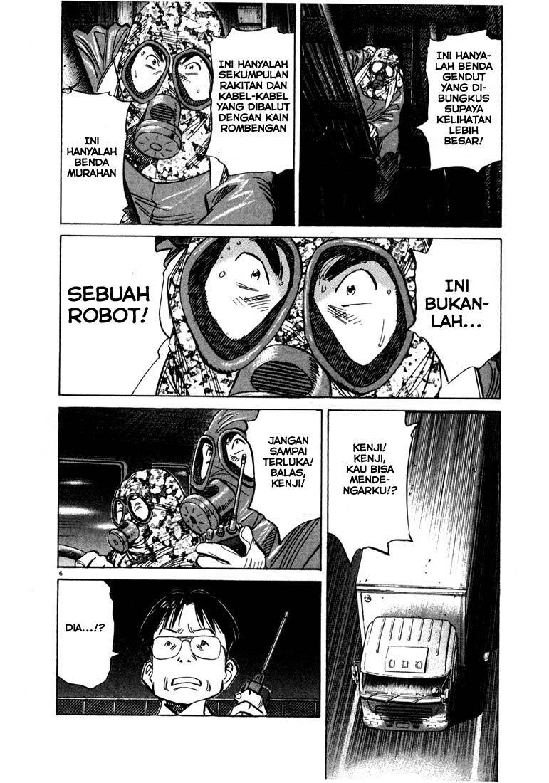 20th Century Boys chapter 78 halaman 7