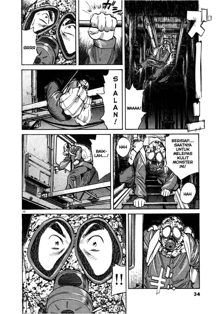 20th Century Boys chapter 78 halaman 11