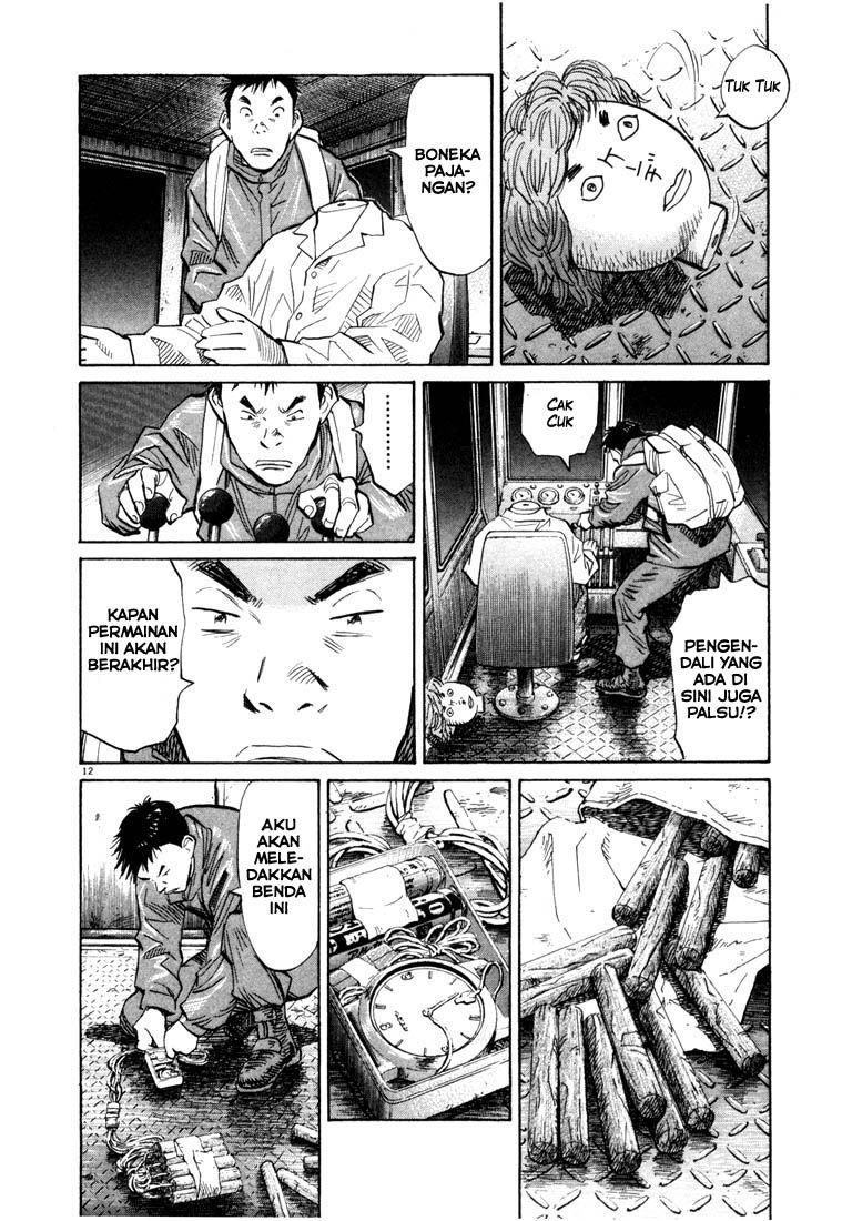 20th Century Boys chapter 78 halaman 13