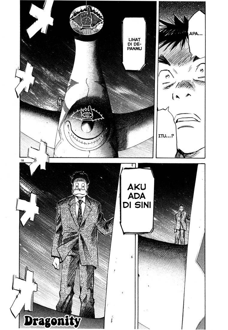 20th Century Boys chapter 78 halaman 18