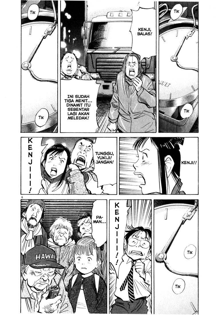20th Century Boys Bab 79 halaman 6