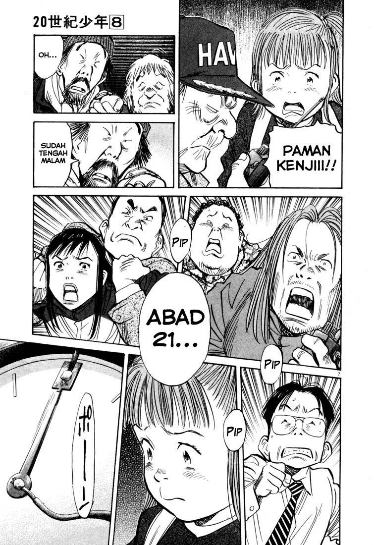 20th Century Boys Bab 79 halaman 7