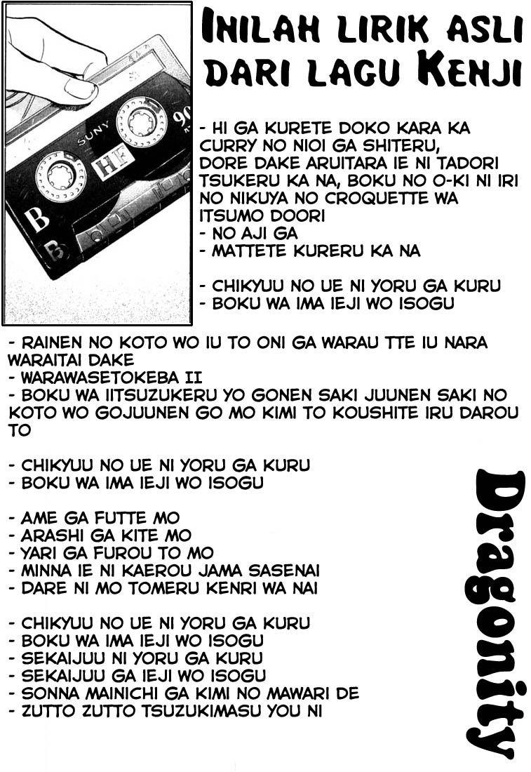20th Century Boys Bab 79 halaman 19