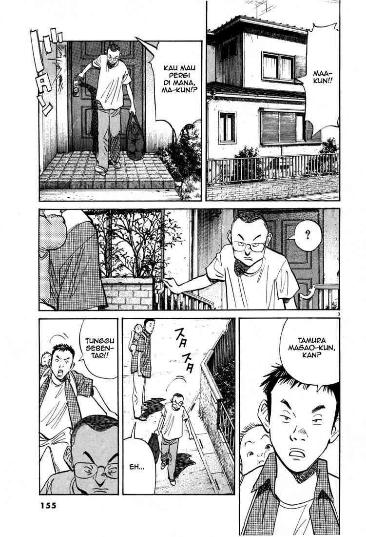 20th Century Boys chapter 8 halaman 4