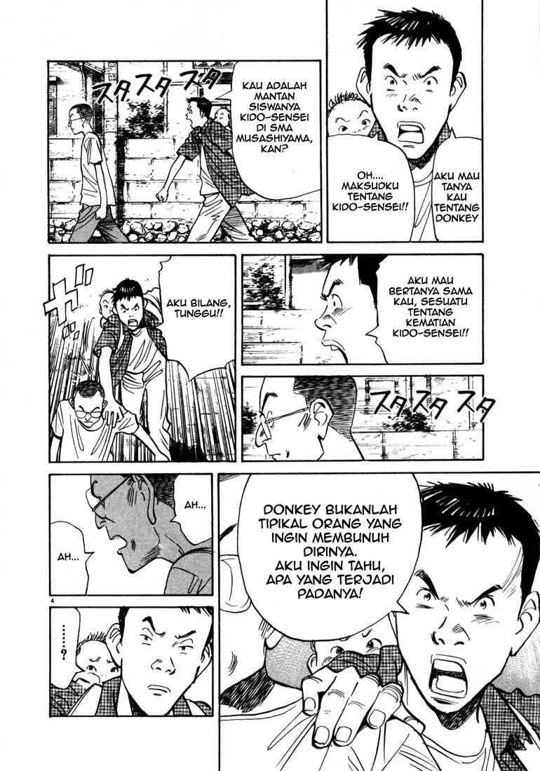 20th Century Boys chapter 8 halaman 5