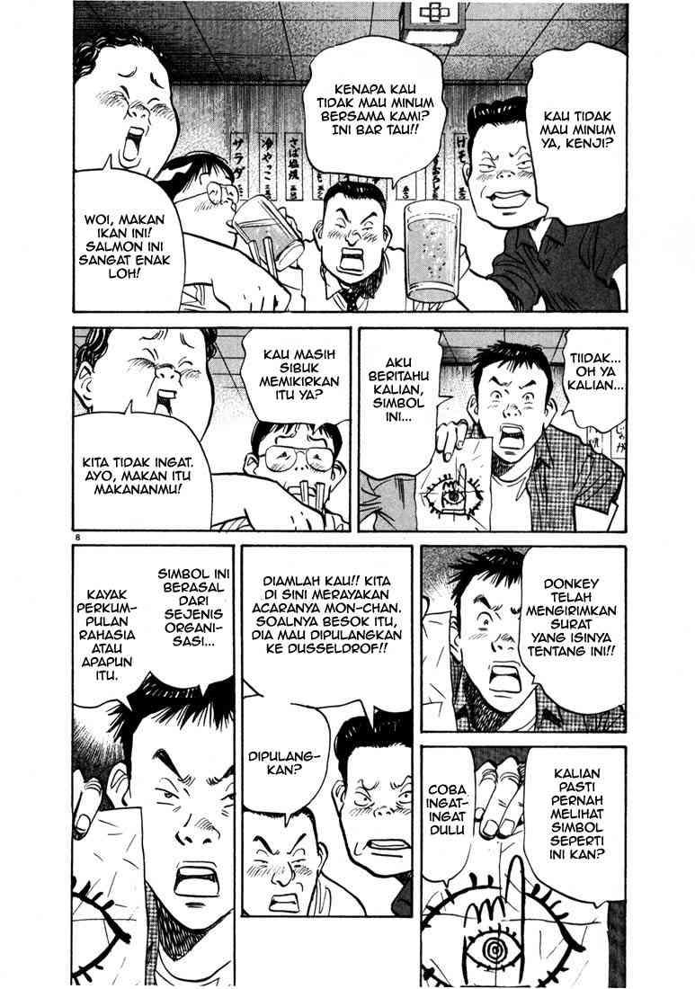 20th Century Boys chapter 8 halaman 9