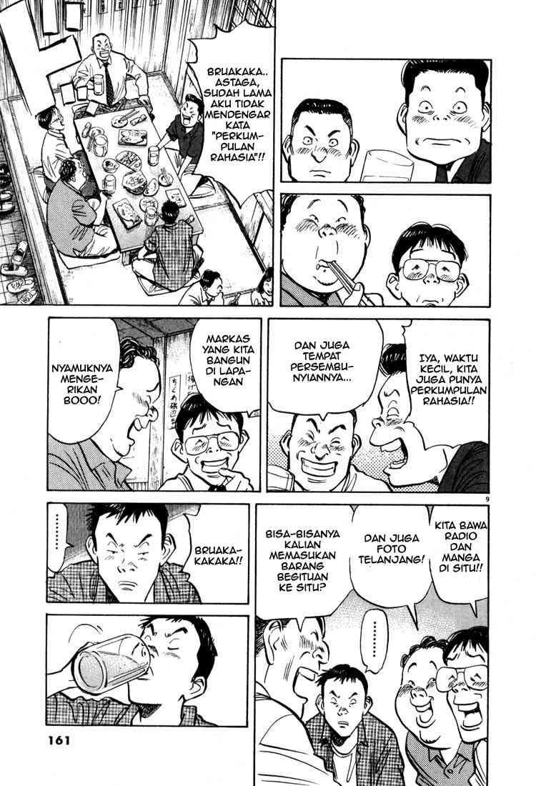 20th Century Boys chapter 8 halaman 10