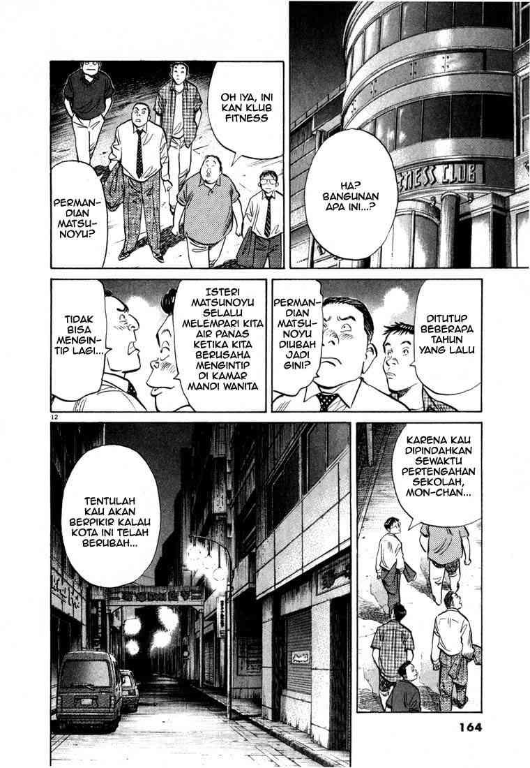 20th Century Boys chapter 8 halaman 13