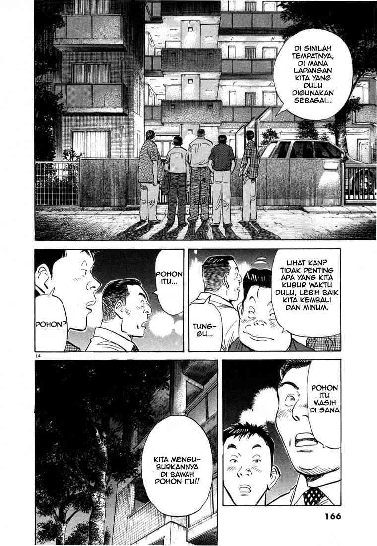 20th Century Boys chapter 8 halaman 15