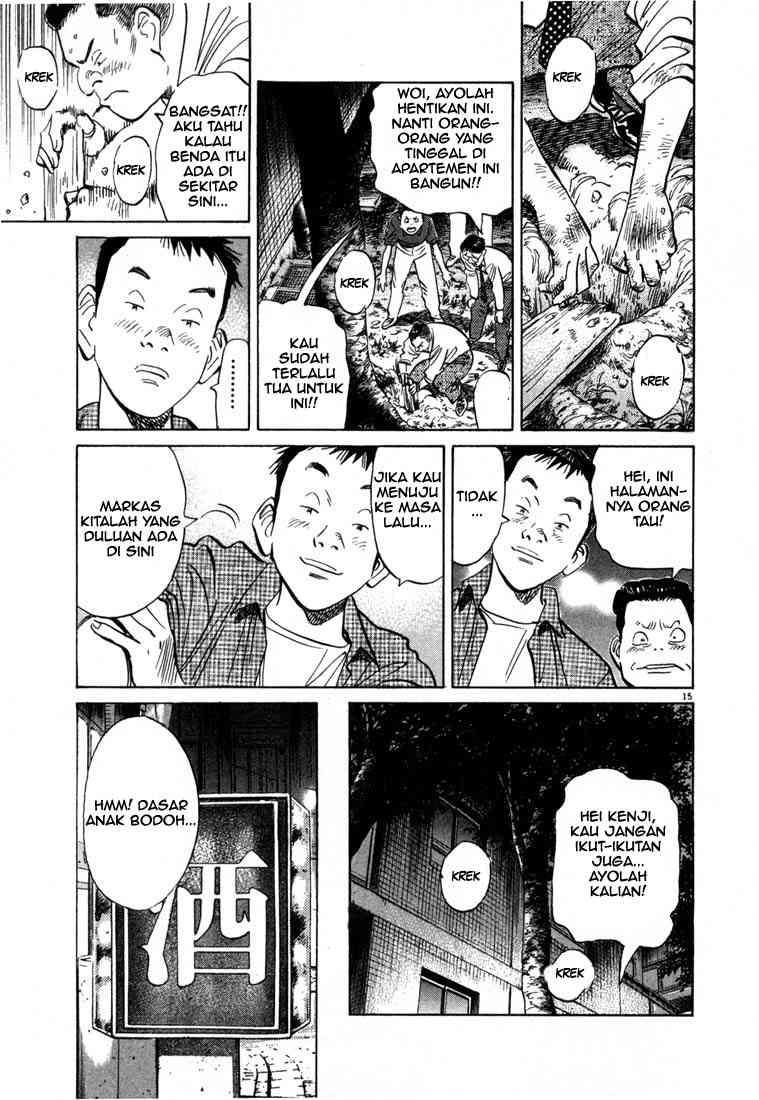 20th Century Boys chapter 8 halaman 16