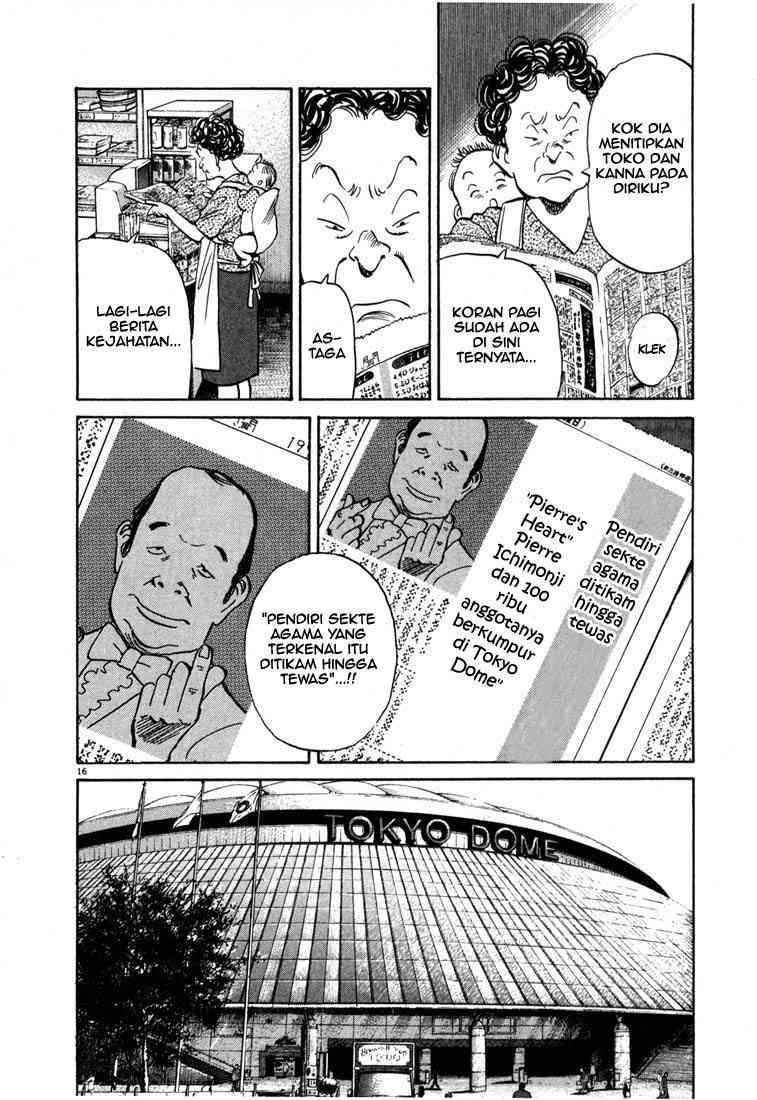 20th Century Boys chapter 8 halaman 17