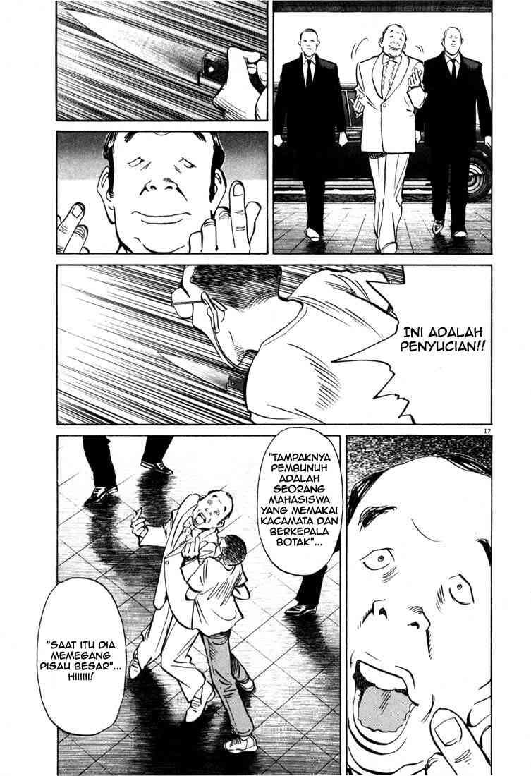 20th Century Boys chapter 8 halaman 18