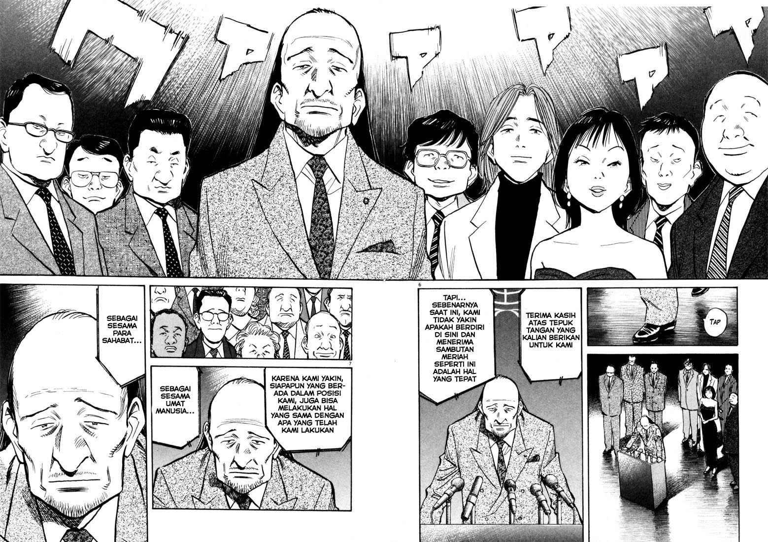 20th Century Boys chapter 80 halaman 5