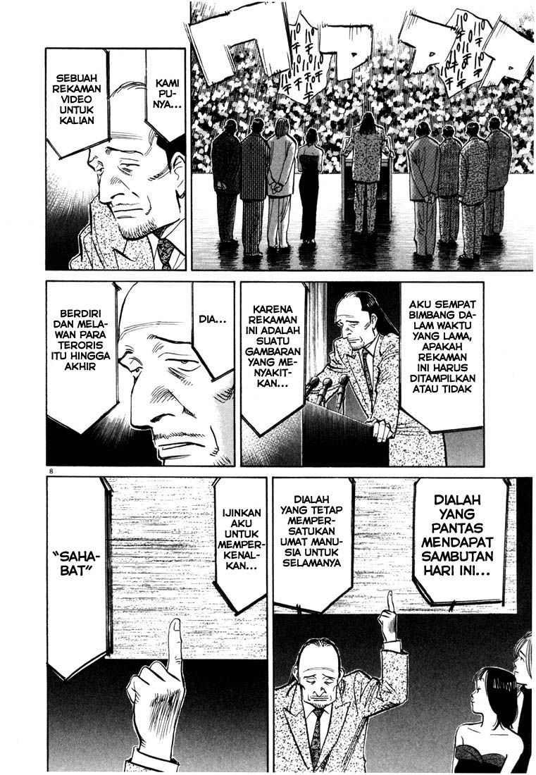 20th Century Boys chapter 80 halaman 6