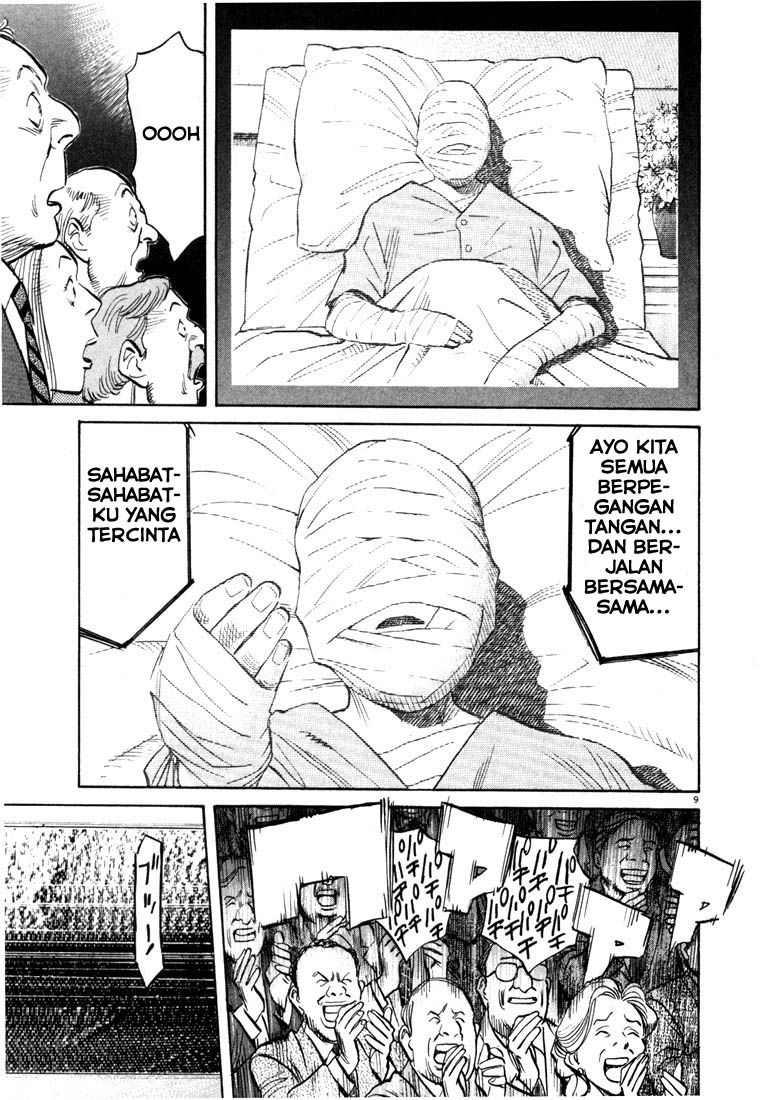 20th Century Boys chapter 80 halaman 7