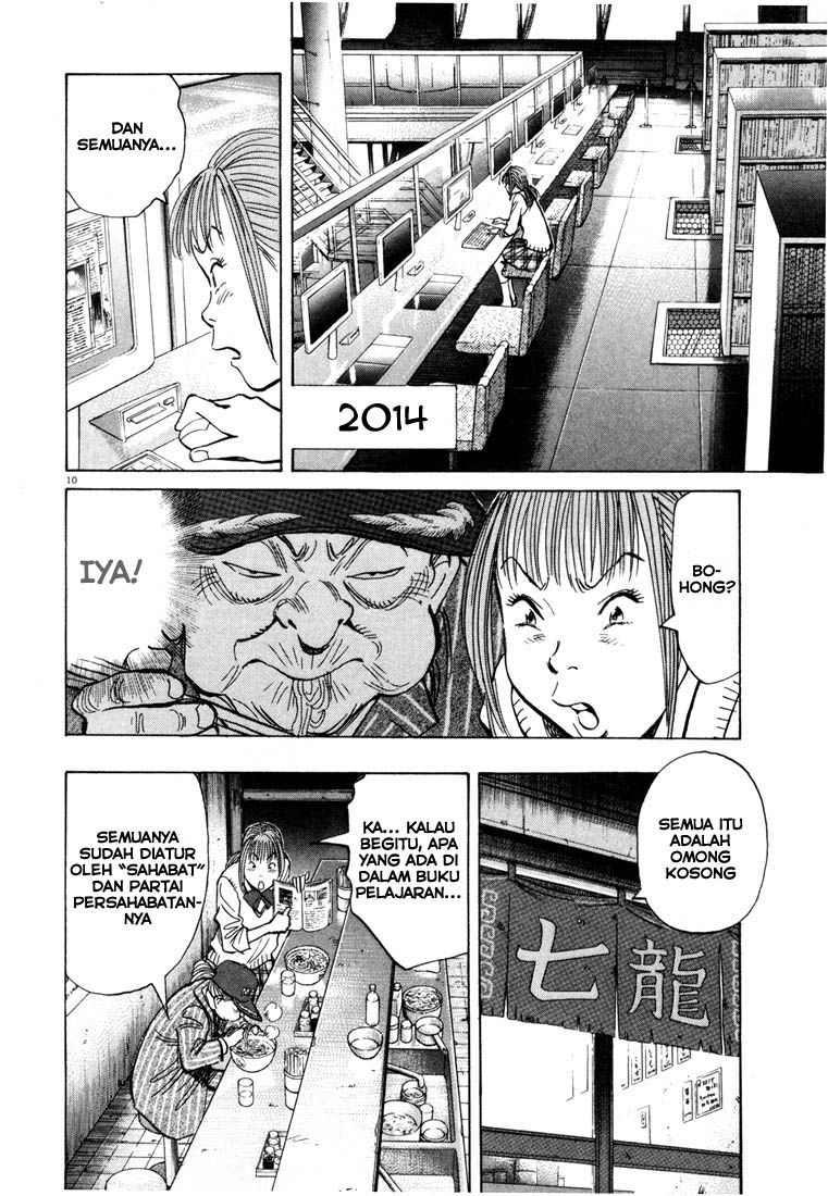 20th Century Boys chapter 80 halaman 8