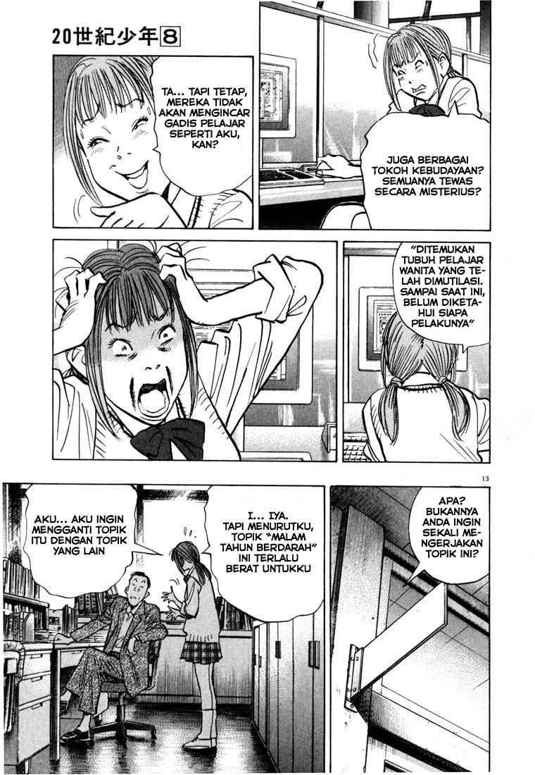 20th Century Boys chapter 80 halaman 11
