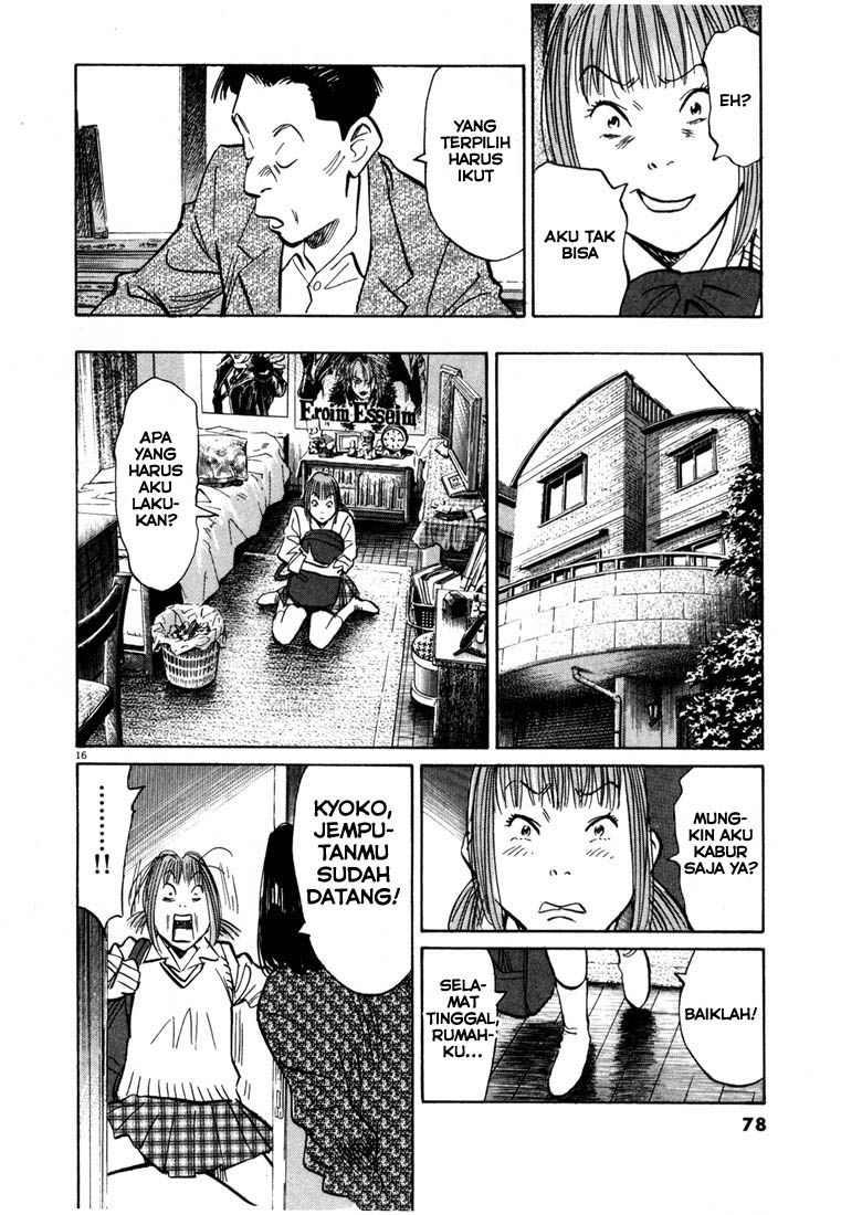20th Century Boys chapter 80 halaman 14