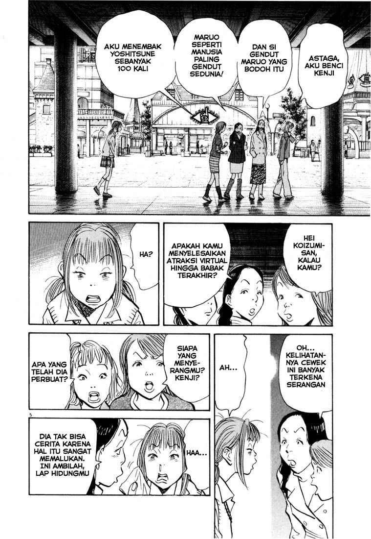 20th Century Boys chapter 81 halaman 5