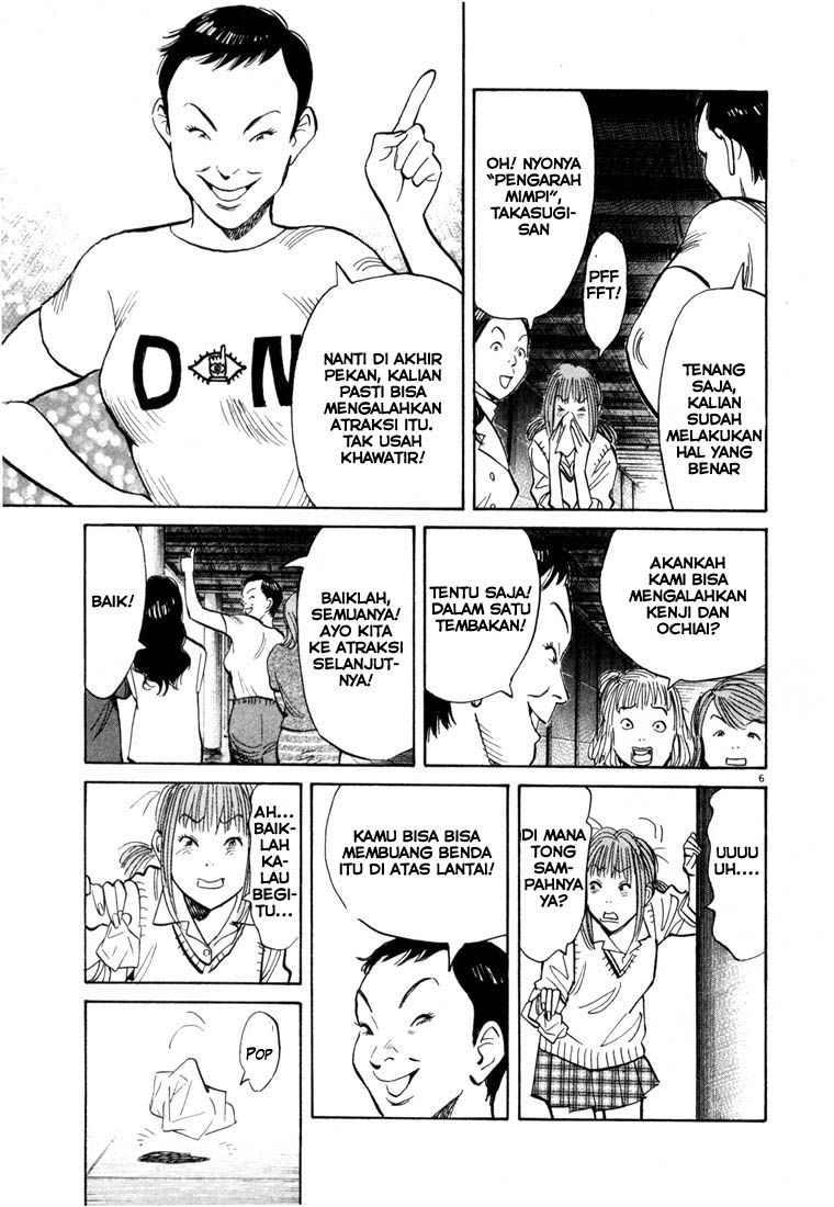 20th Century Boys chapter 81 halaman 6