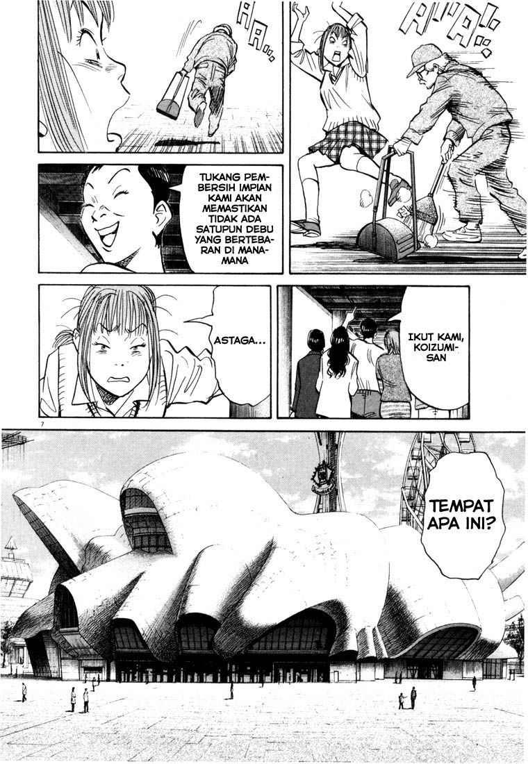 20th Century Boys chapter 81 halaman 7