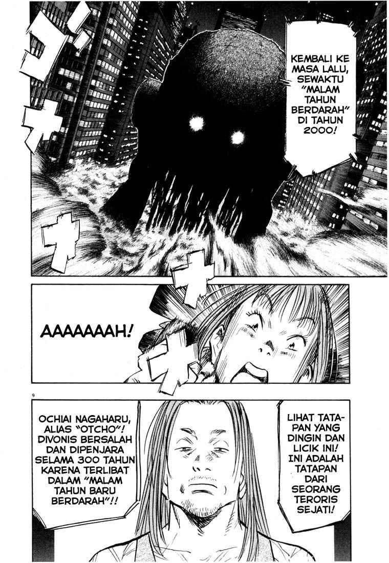 20th Century Boys chapter 81 halaman 9