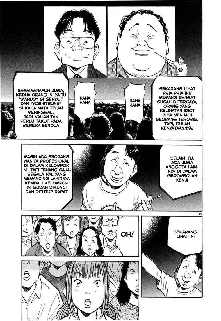 20th Century Boys chapter 81 halaman 10