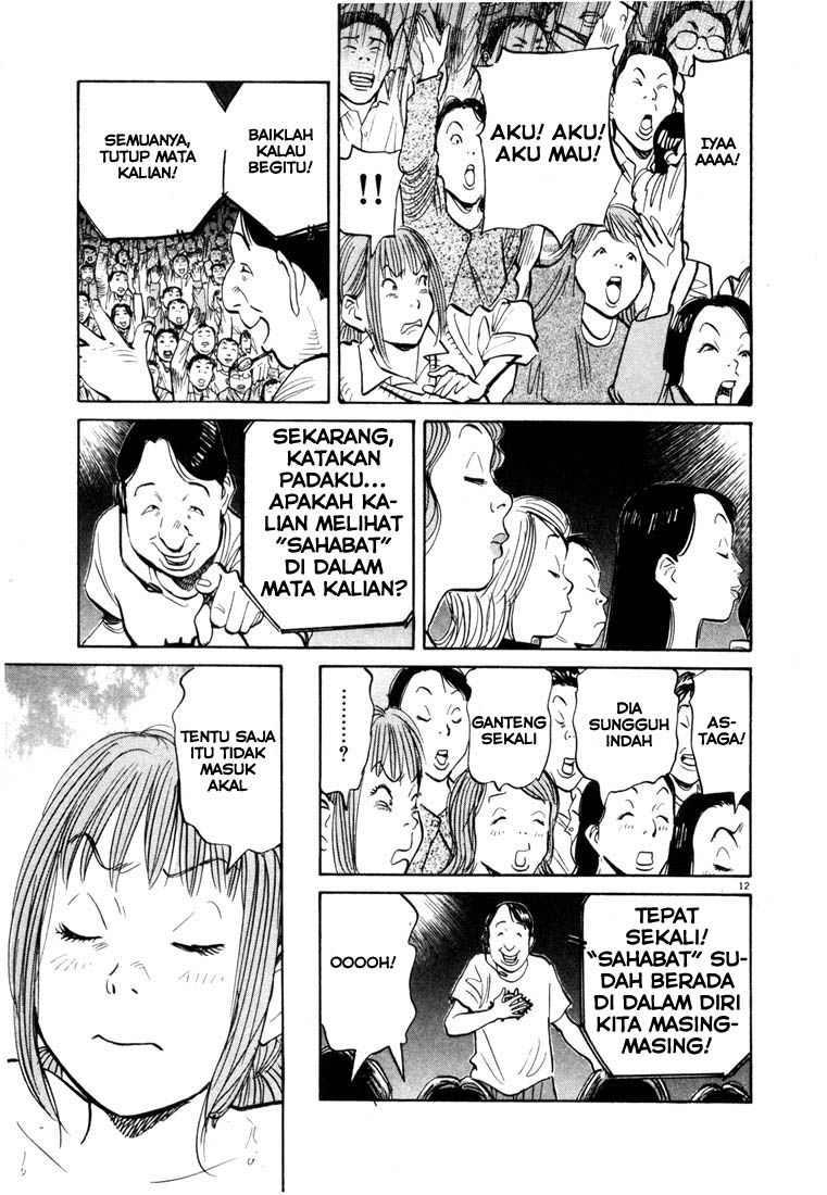 20th Century Boys chapter 81 halaman 12