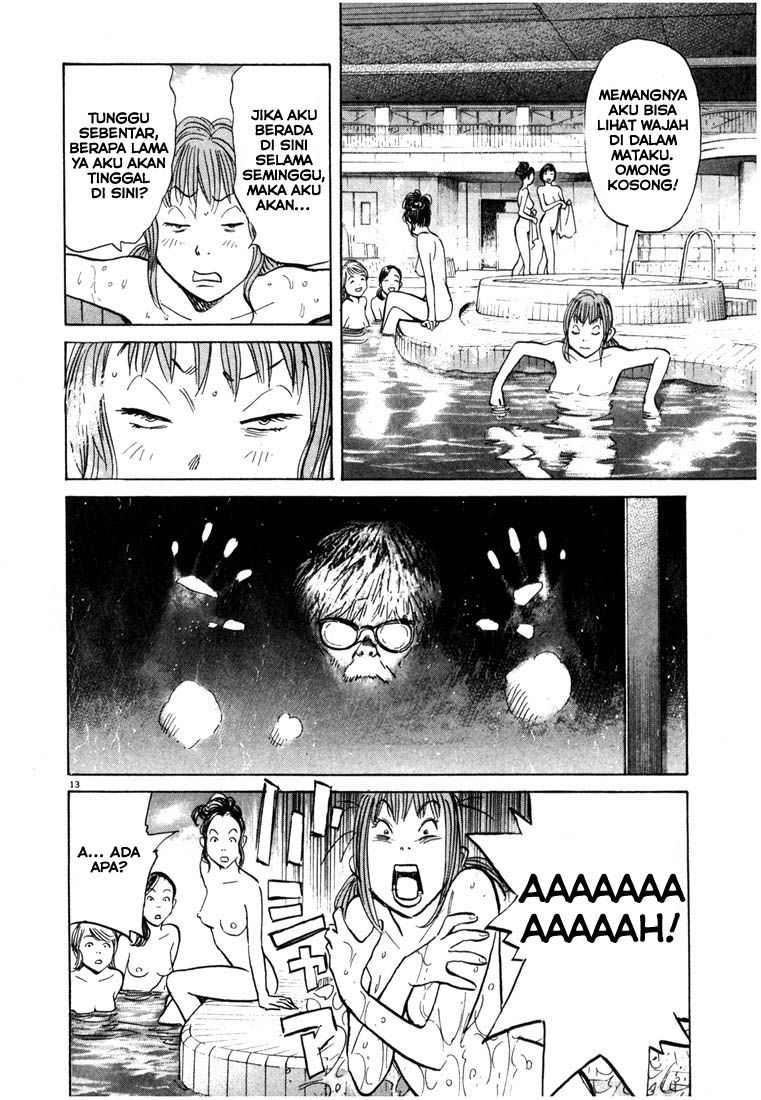 20th Century Boys chapter 81 halaman 13
