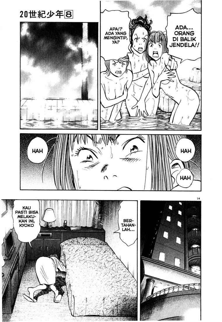 20th Century Boys chapter 81 halaman 14
