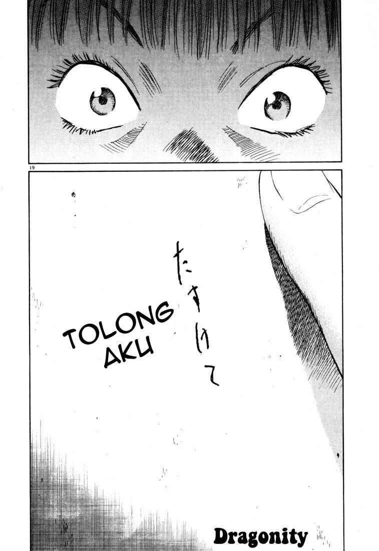 20th Century Boys chapter 81 halaman 19