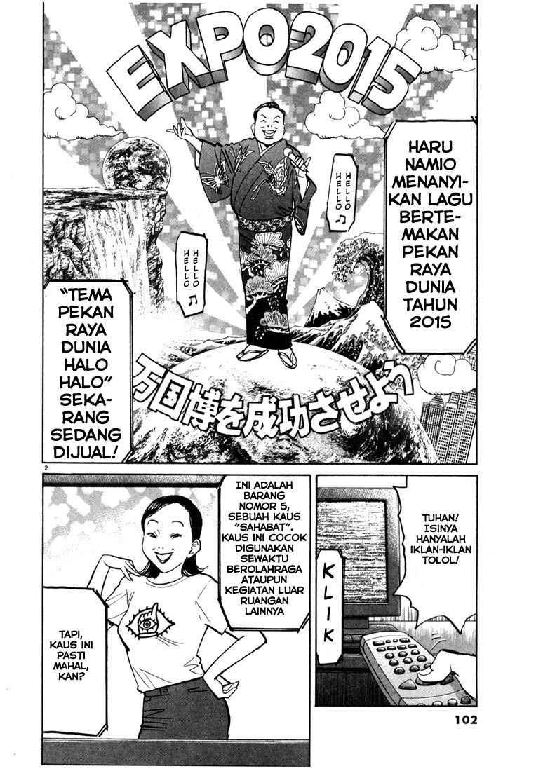 20th Century Boys chapter 82 halaman 3