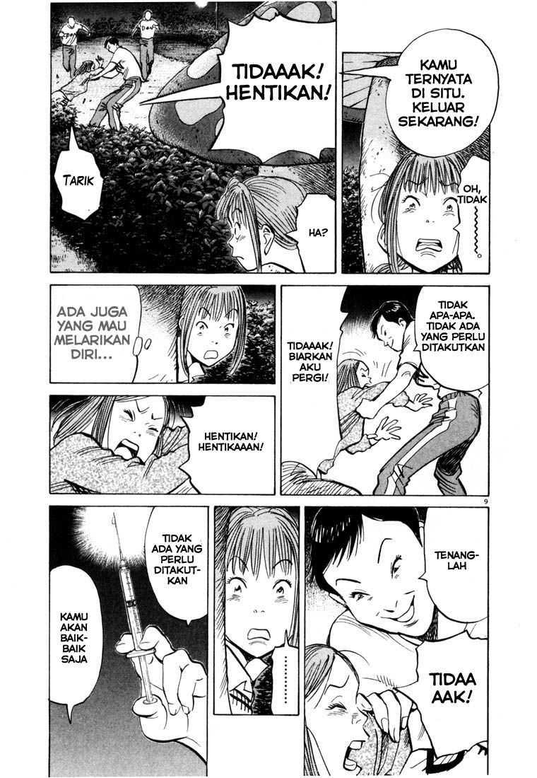 20th Century Boys chapter 82 halaman 10