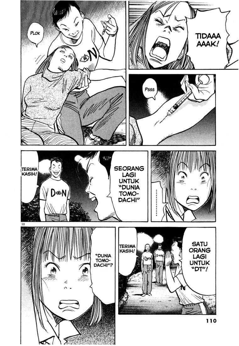 20th Century Boys chapter 82 halaman 11
