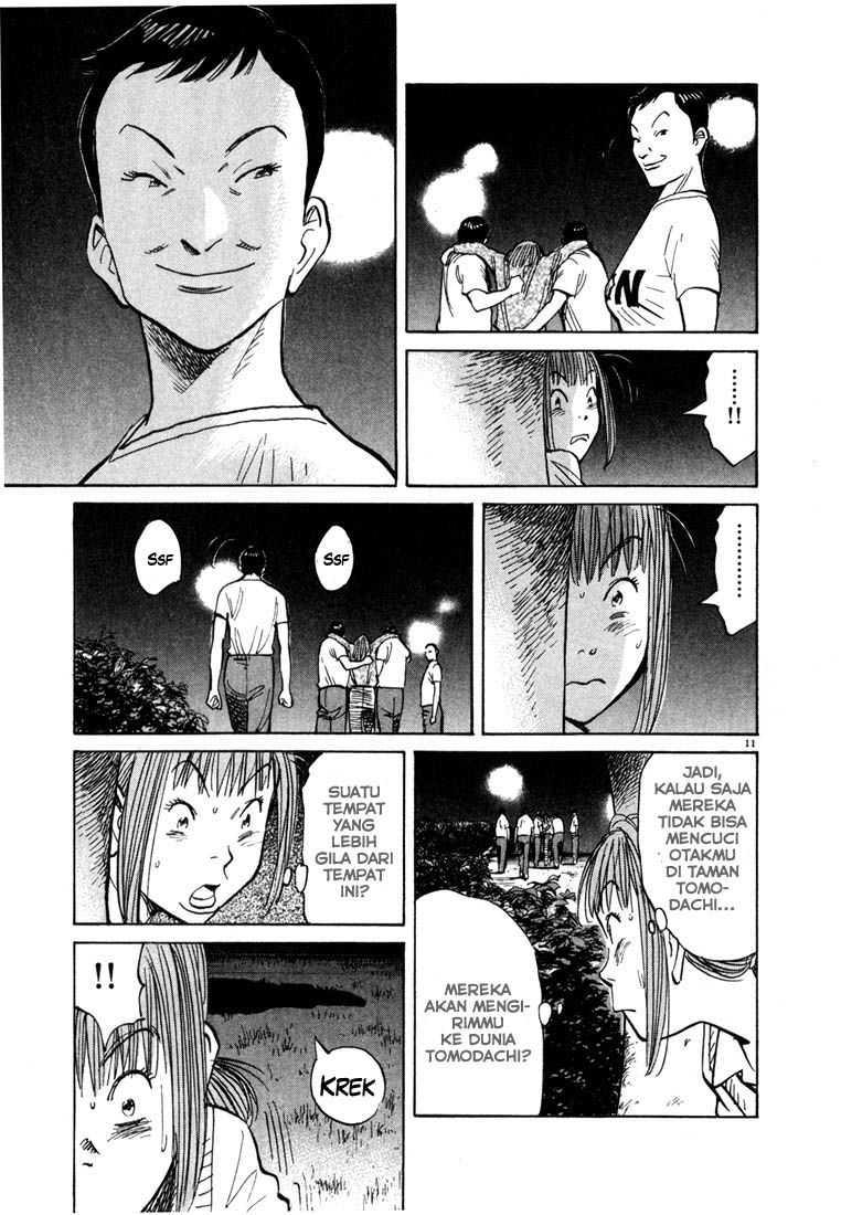 20th Century Boys chapter 82 halaman 12