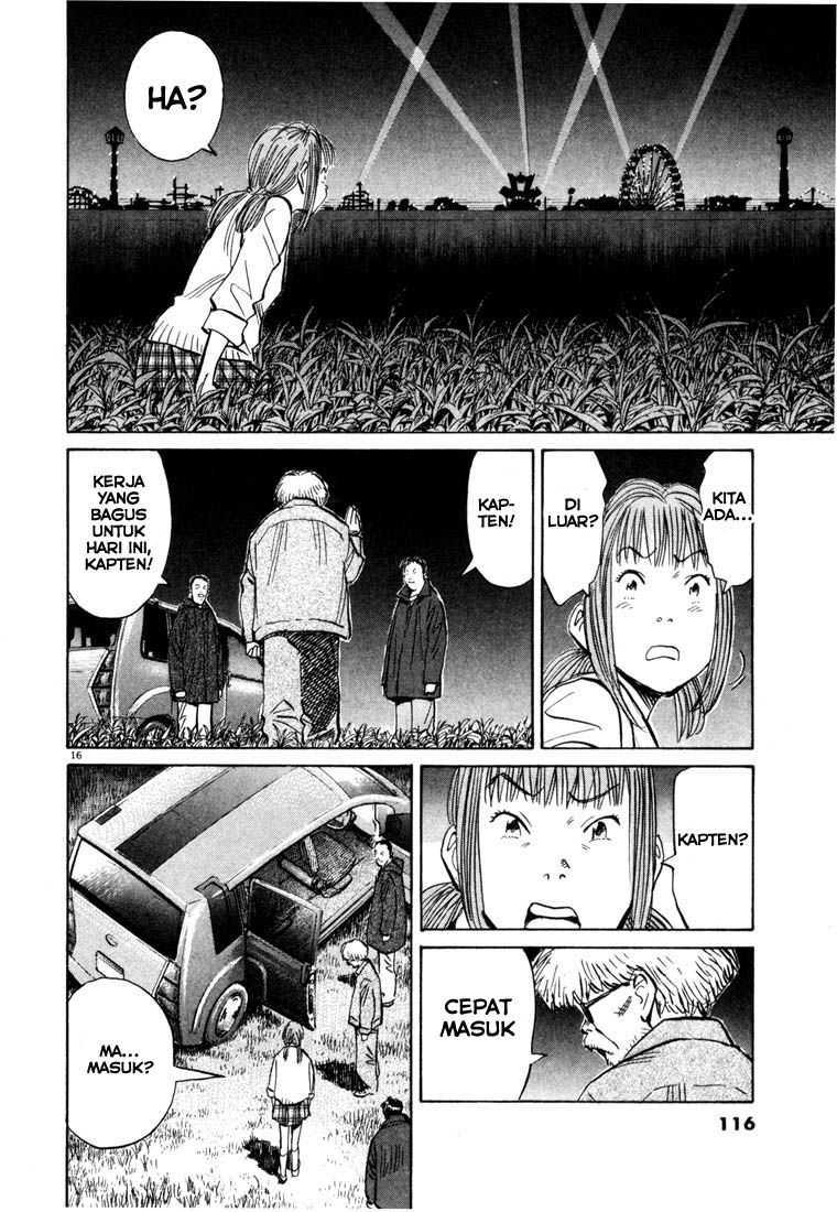 20th Century Boys chapter 82 halaman 17