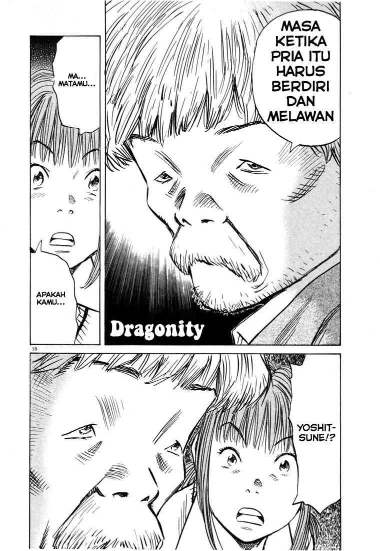 20th Century Boys chapter 82 halaman 19