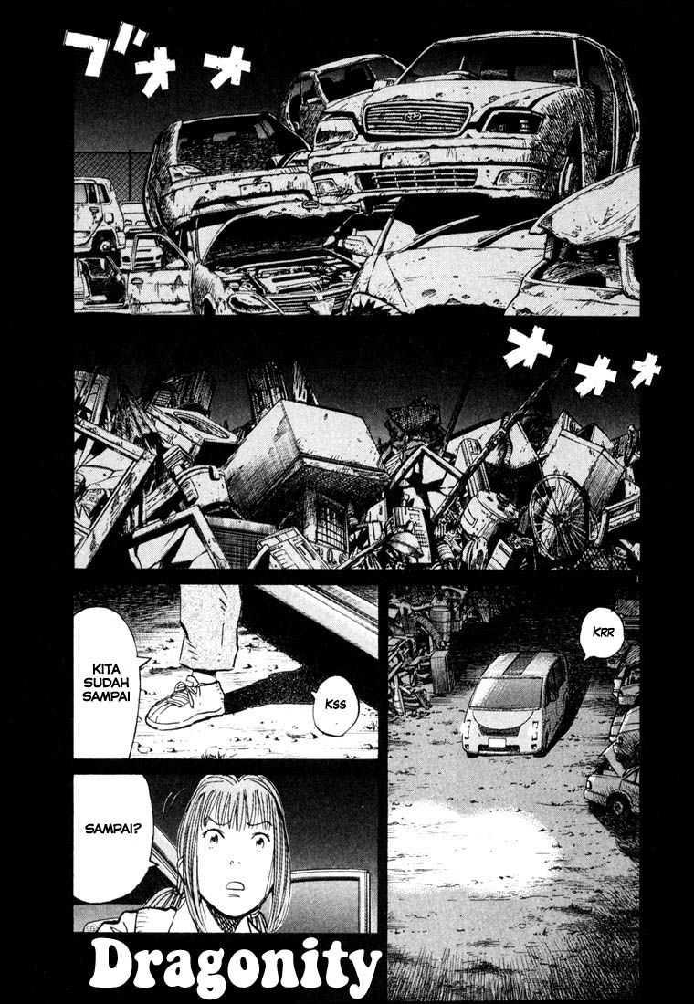 20th Century Boys chapter 83 halaman 2