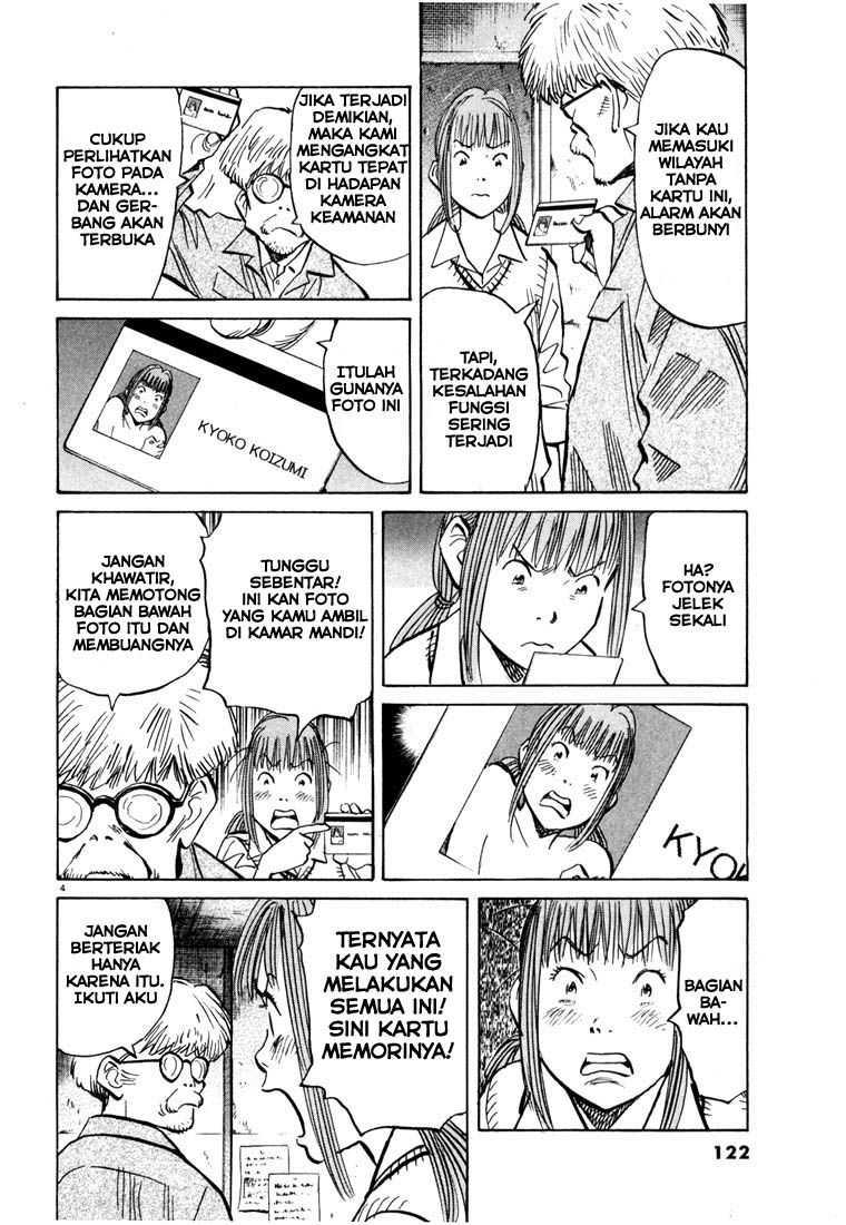 20th Century Boys chapter 83 halaman 5