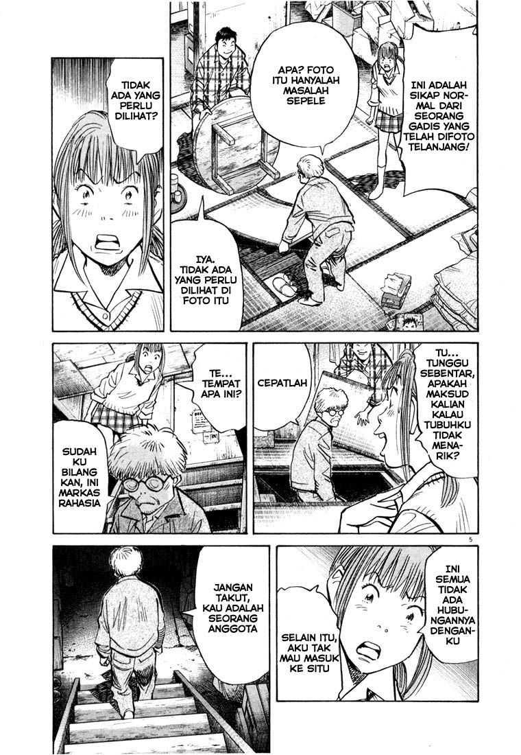 20th Century Boys chapter 83 halaman 6