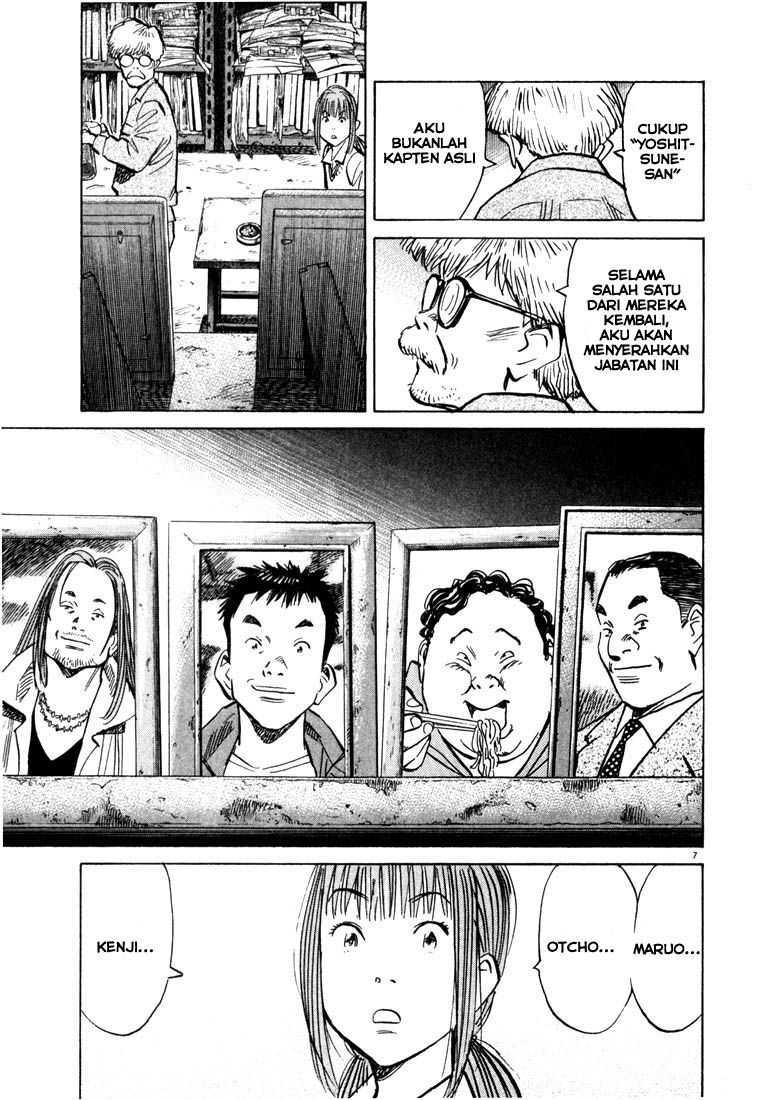 20th Century Boys chapter 83 halaman 8