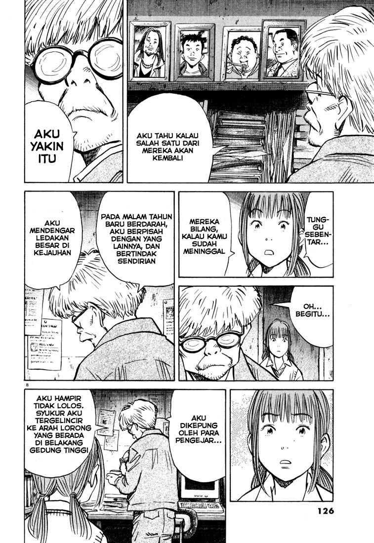 20th Century Boys chapter 83 halaman 9