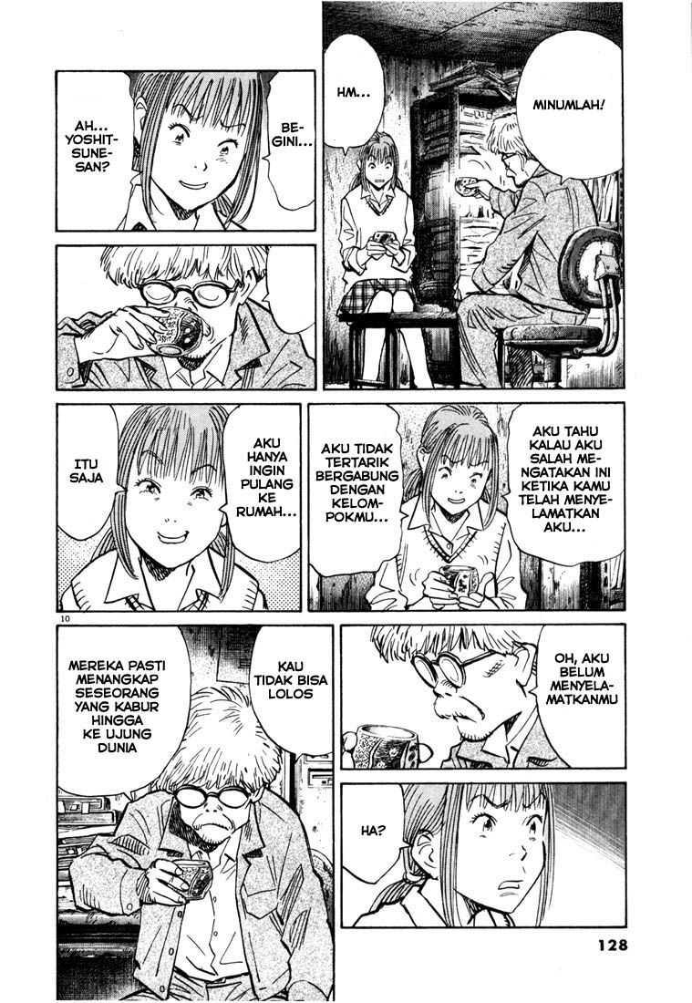 20th Century Boys chapter 83 halaman 11