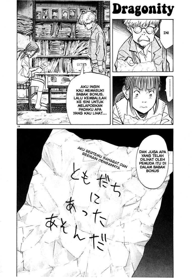 20th Century Boys chapter 83 halaman 19