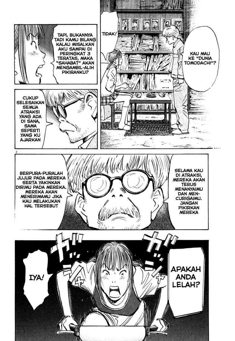 20th Century Boys chapter 84 halaman 3