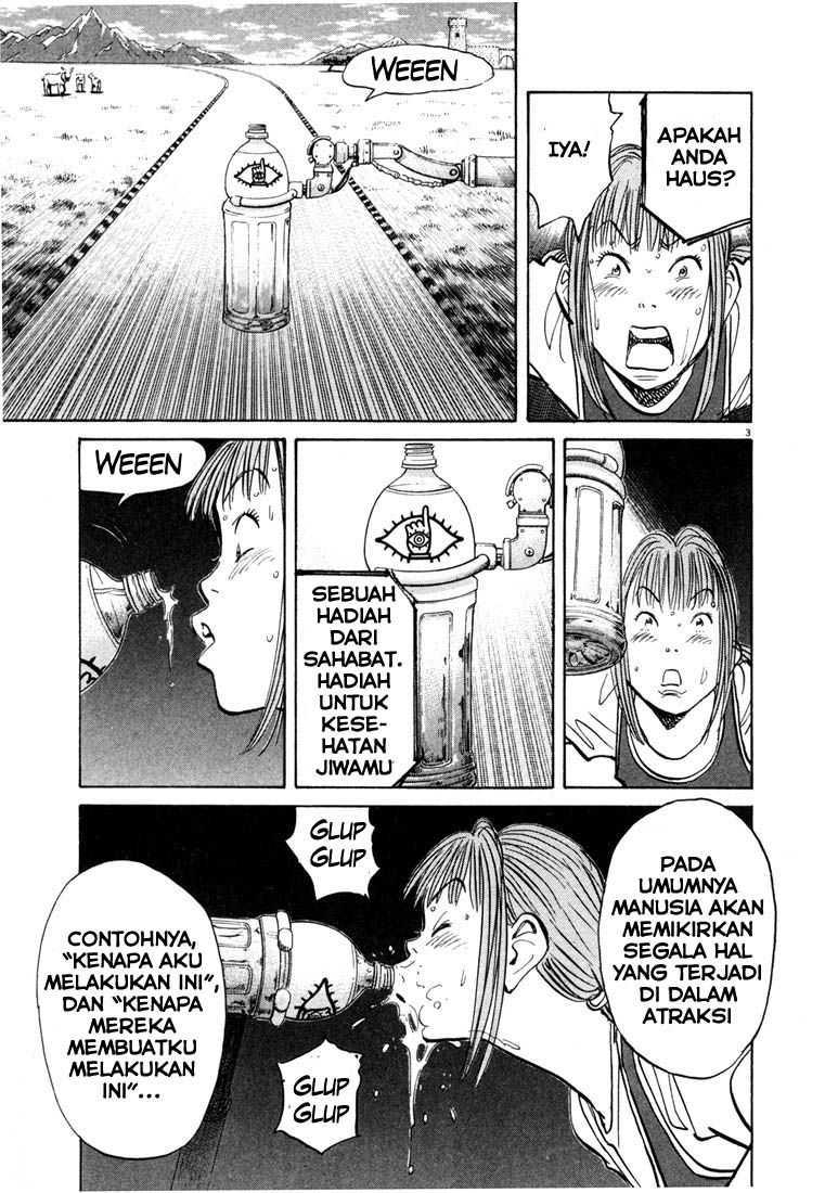 20th Century Boys chapter 84 halaman 4