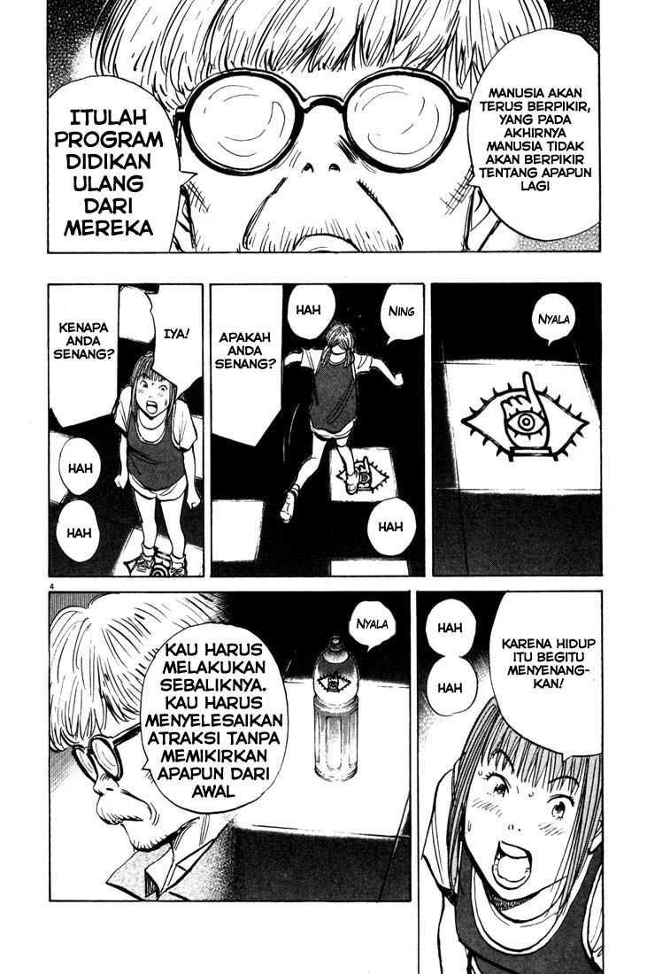20th Century Boys chapter 84 halaman 5