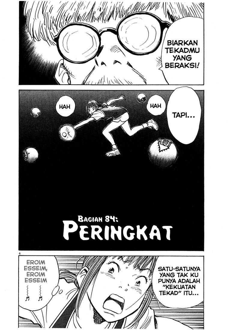 20th Century Boys chapter 84 halaman 7