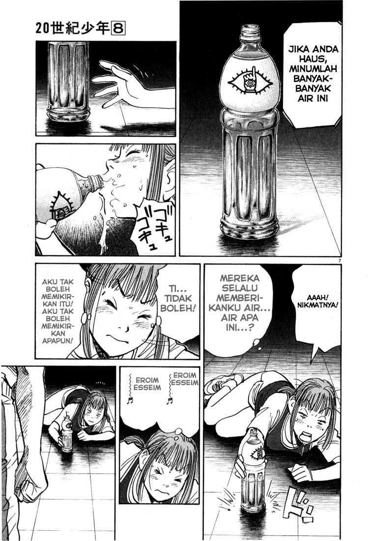 20th Century Boys chapter 84 halaman 8